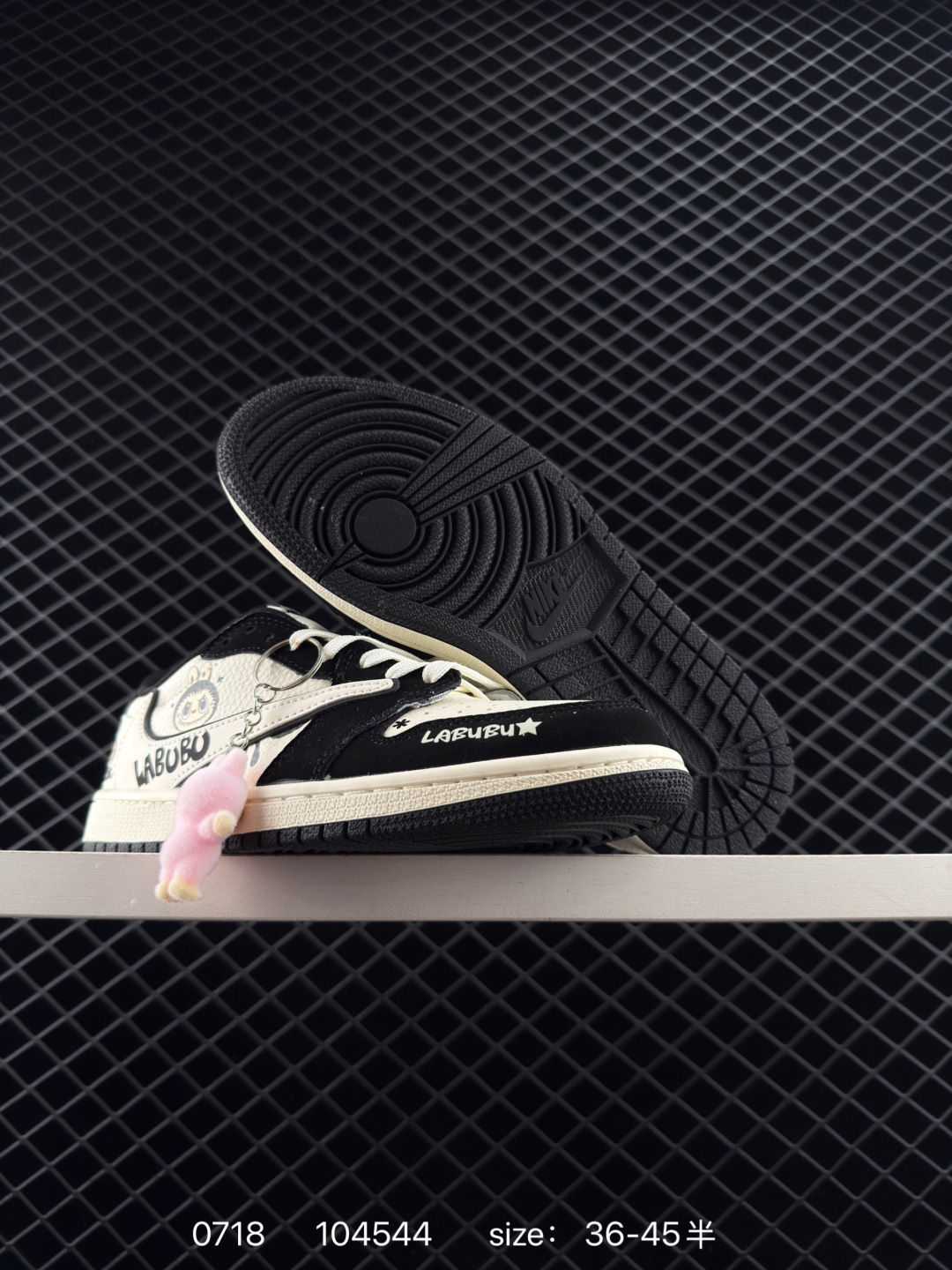 Nike Air Jordan 1 x Travis Scott